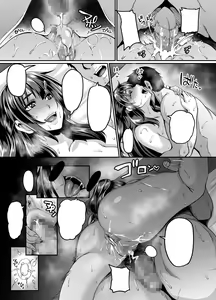 Page 35 of Dosukebe Osananajimi to Yarimakuri Hamemakuri Sex Zanmai - preview thumbnail