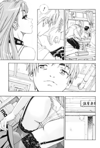 Page 123 of Stretta (decensored) - preview thumbnail