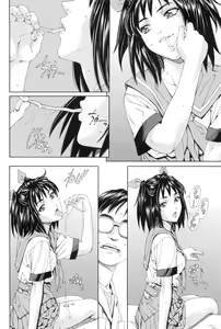 Page 34 of Stretta (decensored) - preview thumbnail