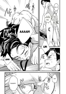 Page 42 of Emuken! Zenkoku Danshi XX Kensa - preview thumbnail