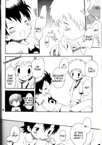 Page 29 of Brother Blue Berry - preview thumbnail