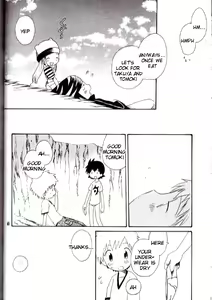 Page 37 of Brother Blue Berry - preview thumbnail