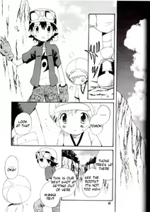 Page 40 of Brother Blue Berry - preview thumbnail