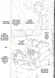 Page 48 of Brother Blue Berry - preview thumbnail
