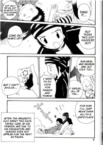 Page 10 of Brother Blue Berry - preview thumbnail