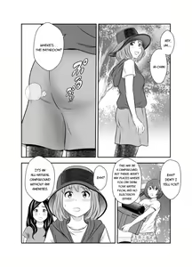 Page 3 of Shizen to Haisetsu ~Natsu Camp Hen 1~ | Excretion Summer Camp 1 - preview thumbnail