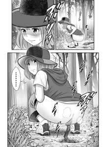 Page 6 of Shizen to Haisetsu ~Natsu Camp Hen 1~ | Excretion Summer Camp 1 - preview thumbnail