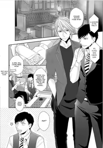 Page 11 of Juujun Bitch Lover - preview thumbnail