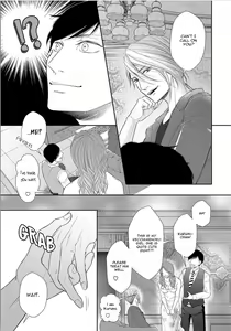 Page 12 of Juujun Bitch Lover - preview thumbnail