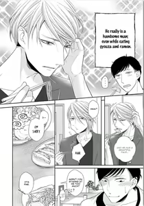 Page 15 of Juujun Bitch Lover - preview thumbnail