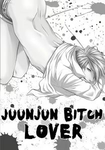 Page 2 of Juujun Bitch Lover - preview thumbnail