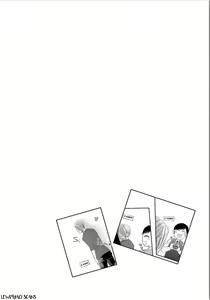 Page 29 of Juujun Bitch Lover - preview thumbnail