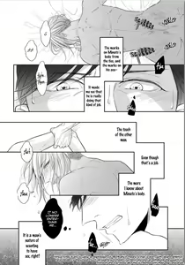 Page 38 of Juujun Bitch Lover - preview thumbnail
