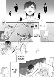 Page 39 of Juujun Bitch Lover - preview thumbnail