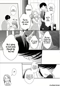 Page 45 of Juujun Bitch Lover - preview thumbnail