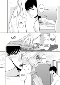 Page 73 of Juujun Bitch Lover - preview thumbnail
