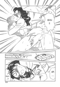 Page 101 of STAINLESS NIGHT - preview thumbnail