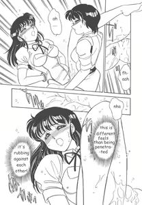 Page 129 of STAINLESS NIGHT - preview thumbnail