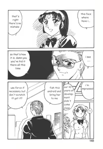 Page 146 of STAINLESS NIGHT - preview thumbnail