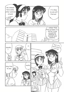 Page 68 of STAINLESS NIGHT - preview thumbnail