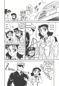 Page 70 of STAINLESS NIGHT - preview thumbnail