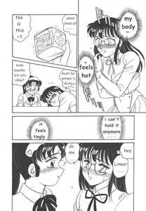 Page 76 of STAINLESS NIGHT - preview thumbnail