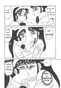 Page 80 of STAINLESS NIGHT - preview thumbnail