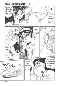 Page 83 of STAINLESS NIGHT - preview thumbnail