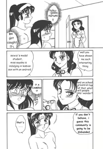 Page 86 of STAINLESS NIGHT - preview thumbnail
