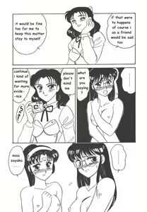 Page 87 of STAINLESS NIGHT - preview thumbnail