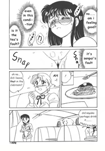 Page 89 of STAINLESS NIGHT - preview thumbnail