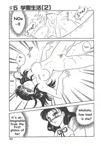 Page 91 of STAINLESS NIGHT - preview thumbnail