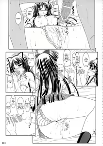 Page 14 of Mio-Nyan! - preview thumbnail