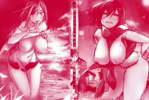 Page 3 of Kimi to Shitai Onee-san - preview thumbnail