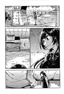 Page 78 of Kimi to Shitai Onee-san - preview thumbnail