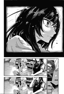 Page 85 of Kimi to Shitai Onee-san - preview thumbnail
