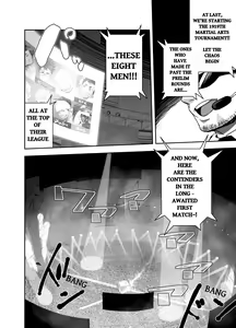 Page 6 of Gatinko Battle | Gachinko Battle! Full of Meat - preview thumbnail