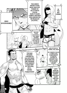 Page 7 of Gatinko Battle | Gachinko Battle! Full of Meat - preview thumbnail