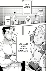 Page 9 of Gatinko Battle | Gachinko Battle! Full of Meat - preview thumbnail