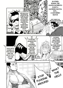 Page 10 of Gatinko Battle | Gachinko Battle! Full of Meat - preview thumbnail