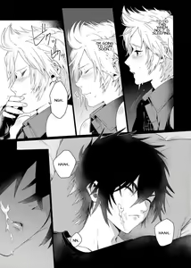 Page 2 of Kiss Me Before I Rise - preview thumbnail