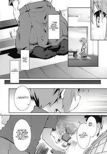 Page 21 of Ruiseki Kairaku Jouhougun | Cumulative Pleasure Data Cluster - preview thumbnail