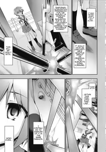 Page 4 of Ruiseki Kairaku Jouhougun | Cumulative Pleasure Data Cluster - preview thumbnail