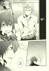 Page 14 of will you come with me? - preview thumbnail