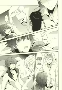Page 20 of will you come with me? - preview thumbnail