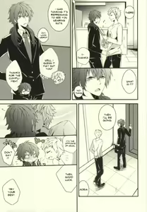 Page 26 of will you come with me? - preview thumbnail