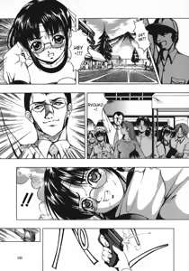 Page 37 of Kikusui - Kohaku Shoujo 1,6 - preview thumbnail