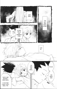 Page 11 of Ushiro no Shoumen - preview thumbnail