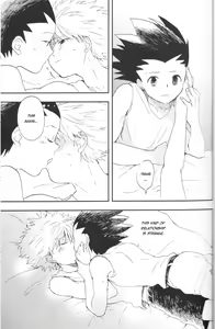 Page 12 of Ushiro no Shoumen - preview thumbnail