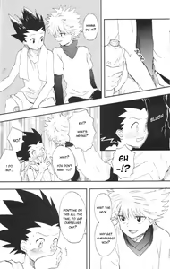 Page 21 of Ushiro no Shoumen - preview thumbnail